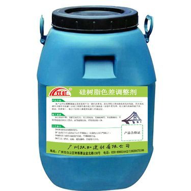 環(huán)氧玻璃鋼中涂