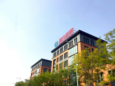 喜報 | 遠(yuǎn)大洪雨入圍國網(wǎng)陜西省電力2022年防水防腐保溫工程-專業(yè)分包!