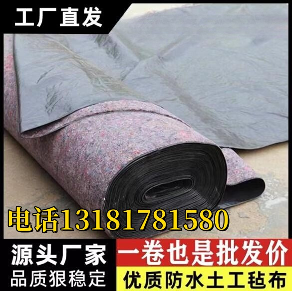 一布一膜 防水防滲的多面手，從工程基礎到養(yǎng)殖大棚的守護者