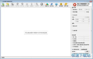 電腦軟件教程 從入門(mén)到精通