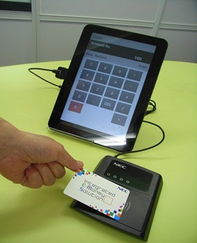 智能手機 引領電子產品世界的革命性力量