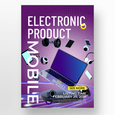 精工進化，光影交織 質感漸變五金數碼電子產品海報設計